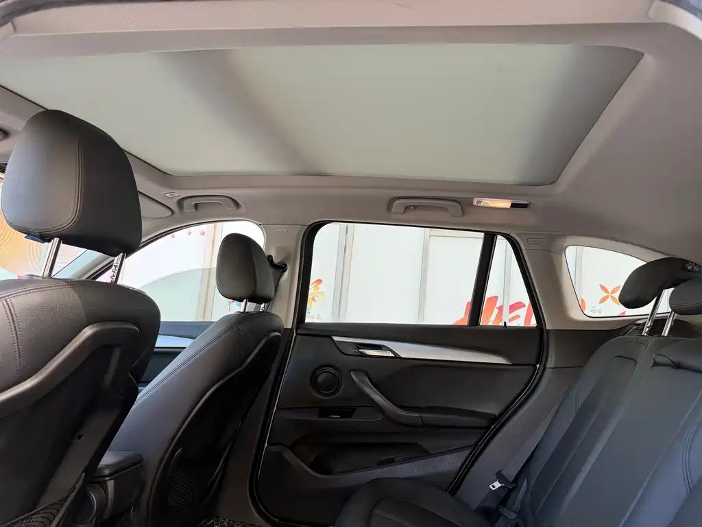 BMW X1 2018 sDrive20Li Leading Edition
