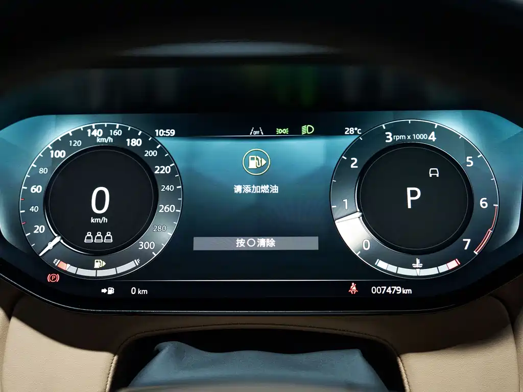 Range Rover 2025 Edition 3.0 L6 400PS Grand Extended Version