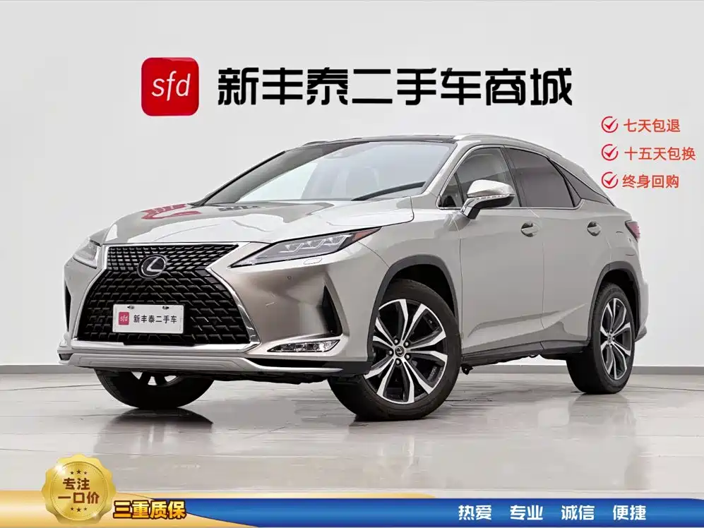 Lexus RX 2020 Facelift 300 4WD Elegant Edition