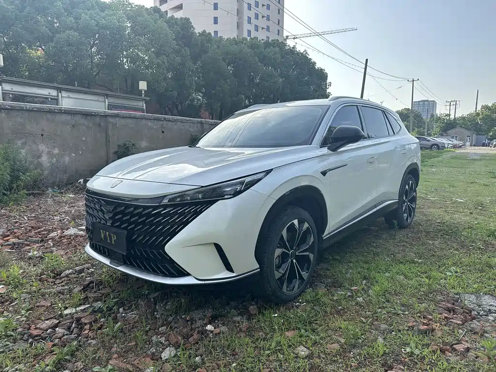 Roewe RX5 2023 Model 1.5T Shuxiang Edition
