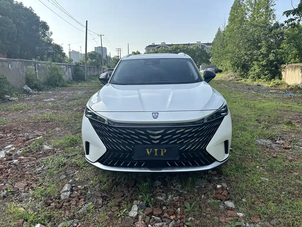 Roewe RX5 2023 Model 1.5T Shuxiang Edition