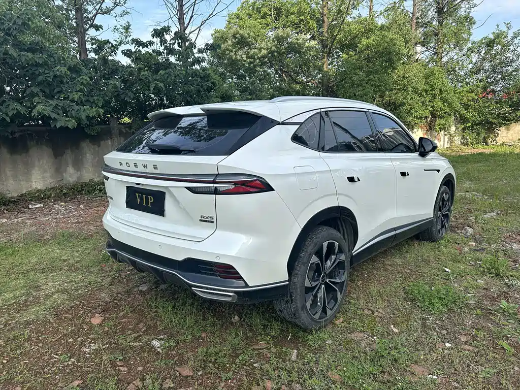 Roewe RX5 2023 Model 1.5T Shuxiang Edition