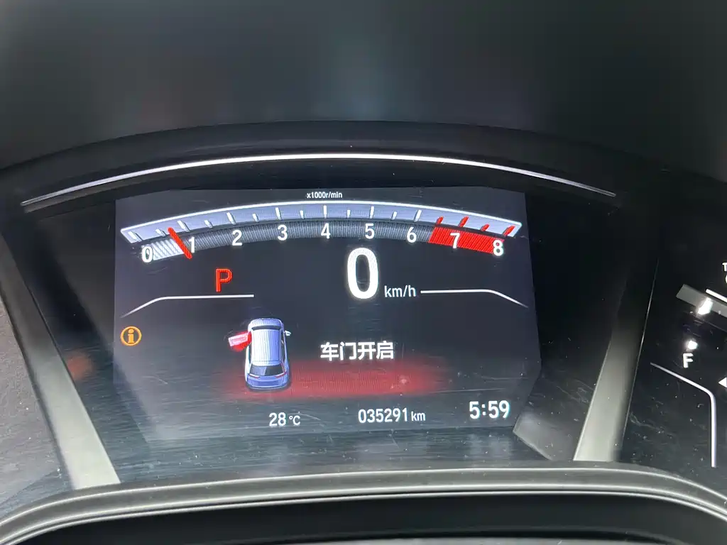 Honda CR-V 2021 240TURBO CVT Two-Wheel Drive Phantom Night Edition
