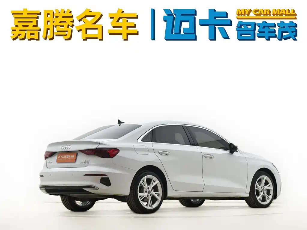 Audi A3 2021 Limo 35 TFSI Fashion Elegance Edition