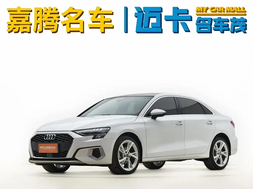 Audi A3 2021 Limo 35 TFSI Fashion Elegance Edition