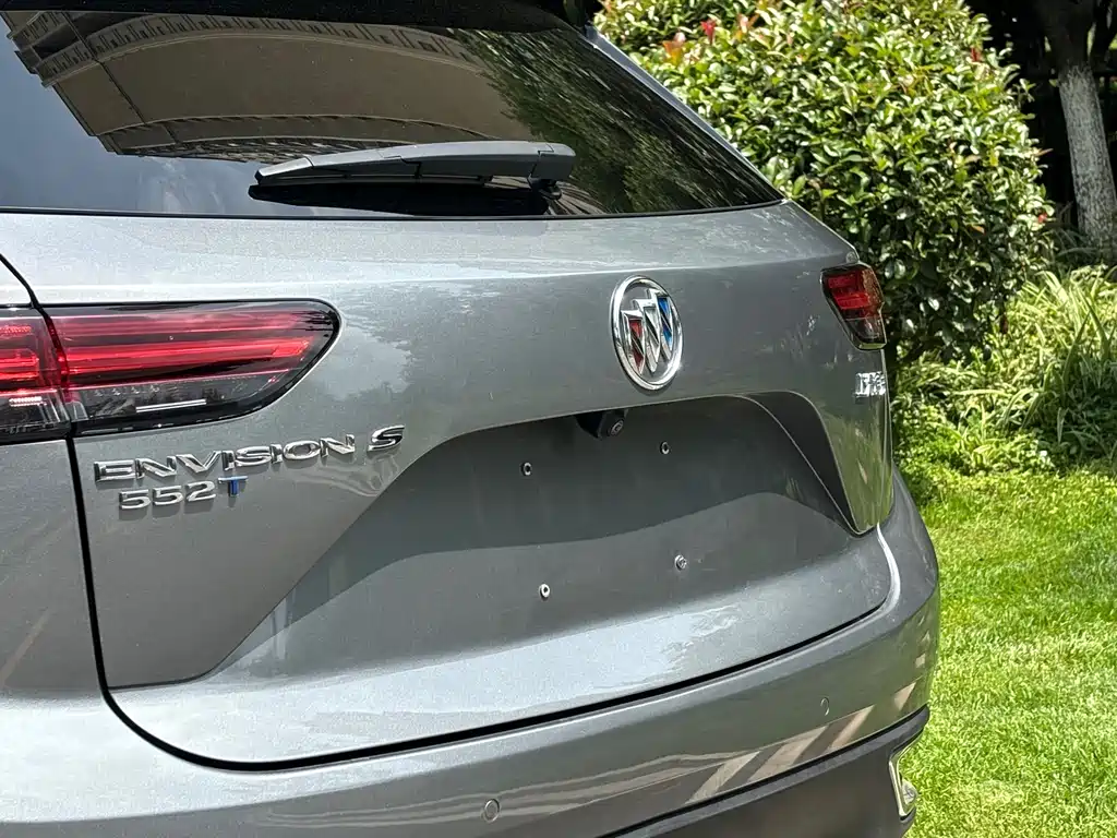 Avenir S 2022 552T Two-Wheel Drive Elite Edition