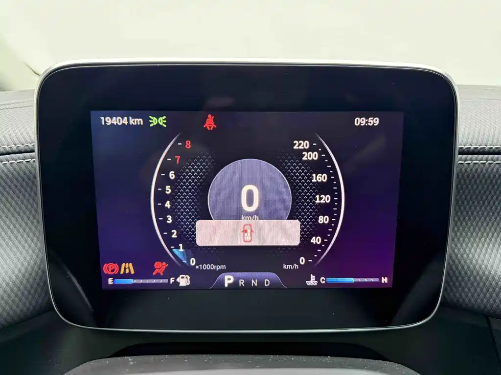Dongfeng Fengguang G90 2022 2.0T Star Cloud 7-seat Edition
