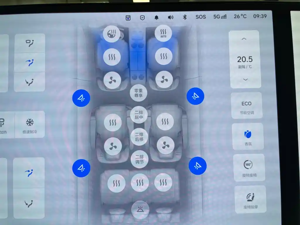 Ideal MEGA 2025 Home Edition