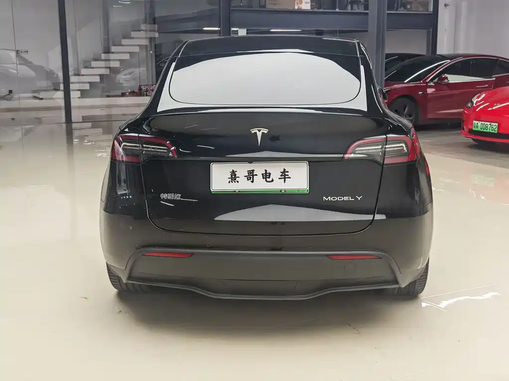 Model Y 2022 Rear-Wheel Drive Edition
