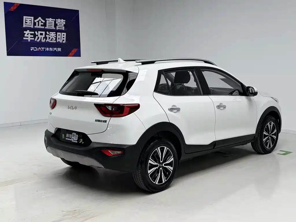 Yipao 2021 Model 1.4L CVT Fun Enjoy Edition