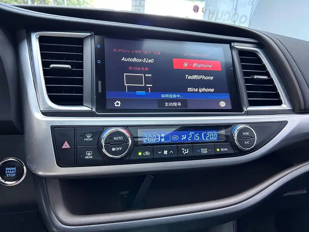2021 Hanlan Da 2.0T 4x4 Luxury Edition 7-seat
