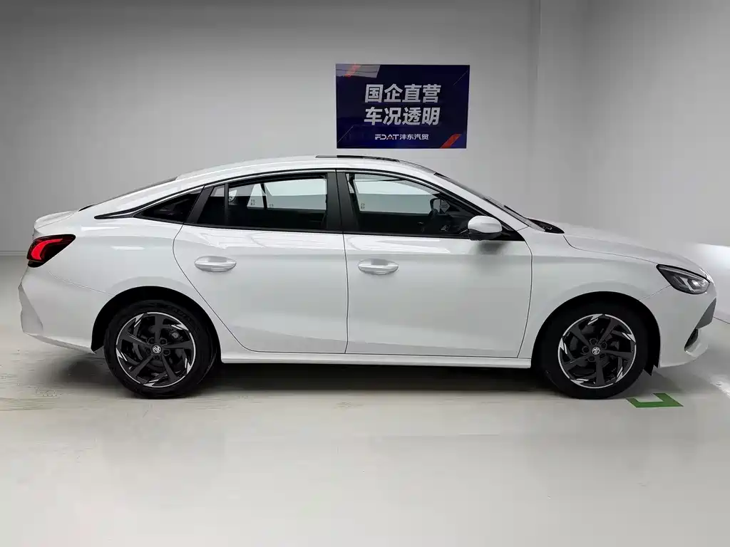 MG5 2023 180DVVT CVT Luxury Edition