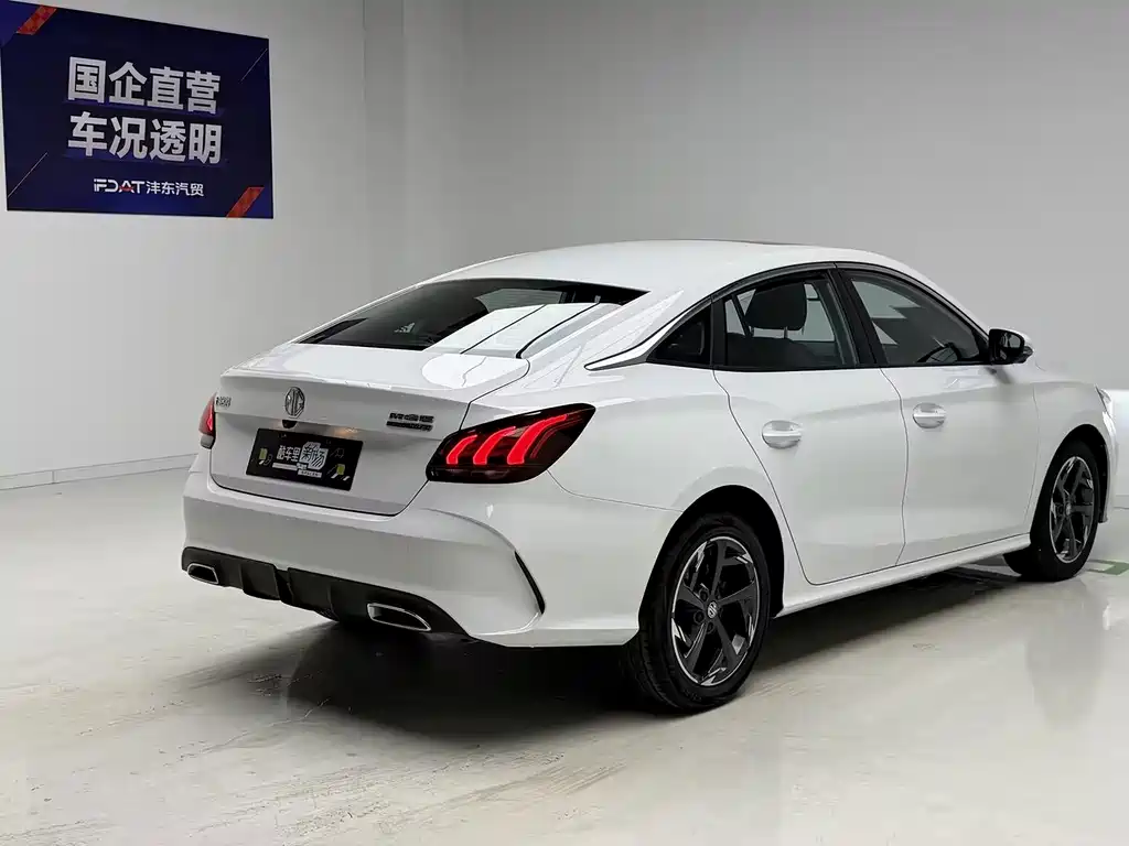 MG5 2023 180DVVT CVT Luxury Edition