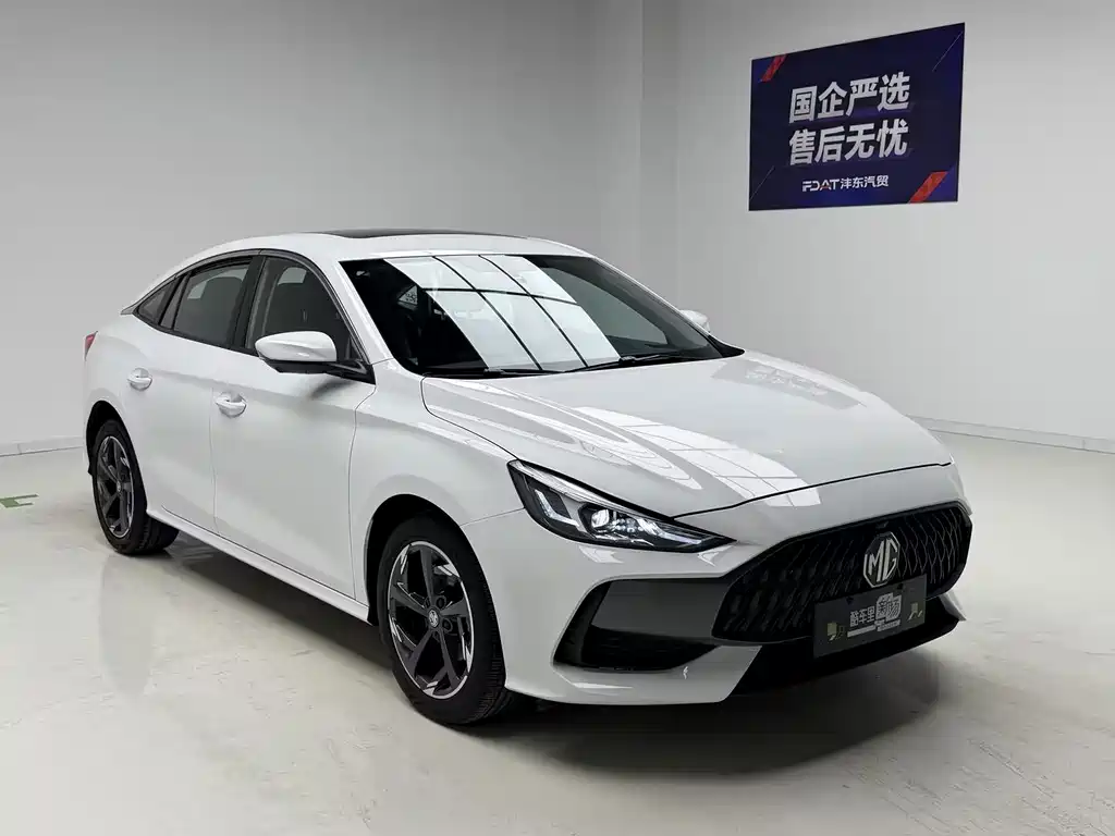MG5 2023 180DVVT CVT Luxury Edition