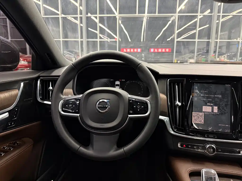 Volvo S90 2021 B5 Smart Luxury Edition