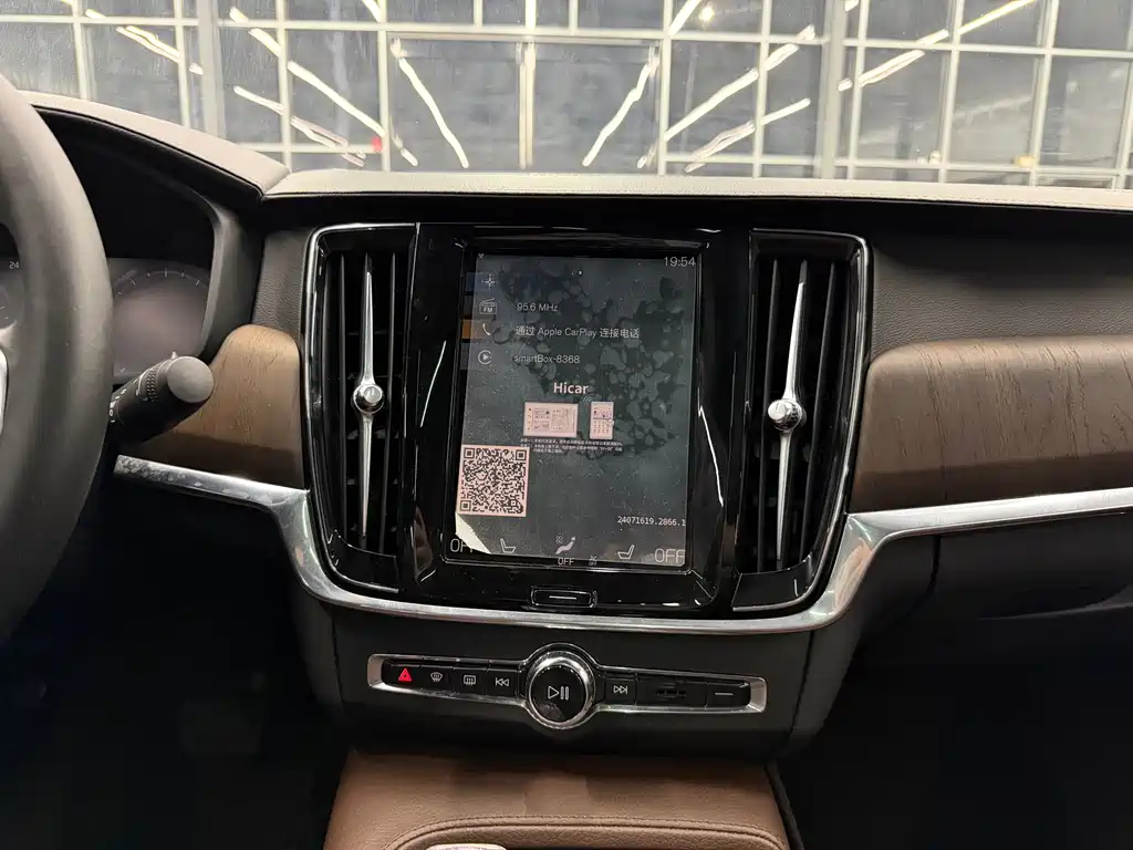 Volvo S90 2021 B5 Smart Luxury Edition