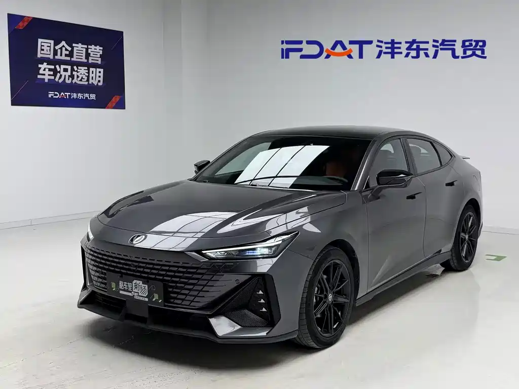 Changan UNI-V 2022 Model 1.5T Prestige Edition