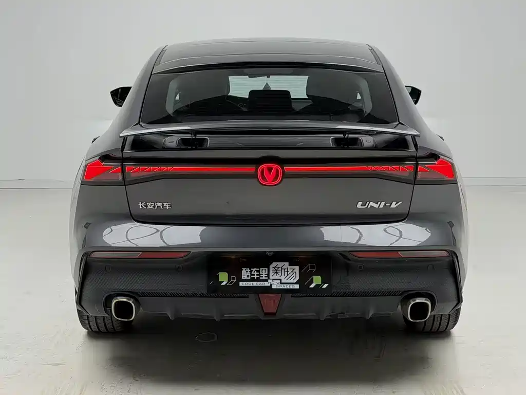 Changan UNI-V 2022 Model 1.5T Prestige Edition