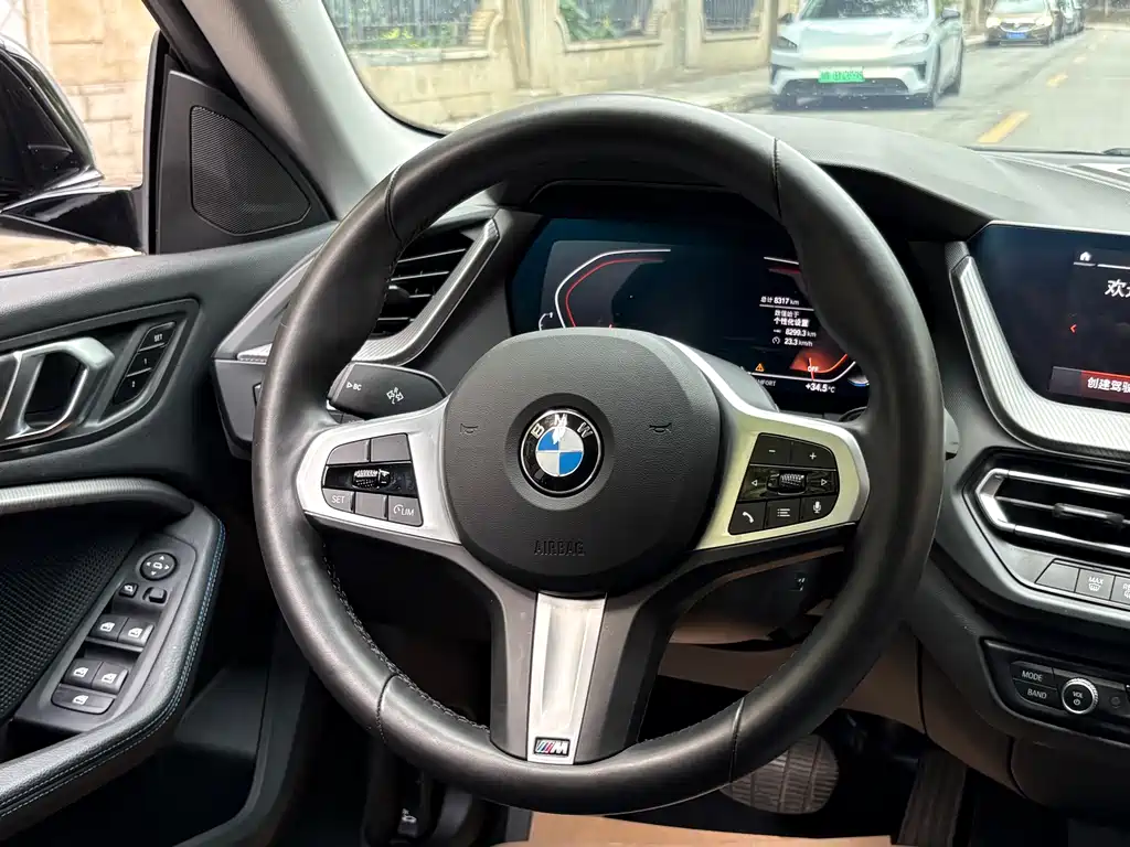 BMW 2 Series Import 2023 225i 4-door Coupé M Sport Nightshade Package