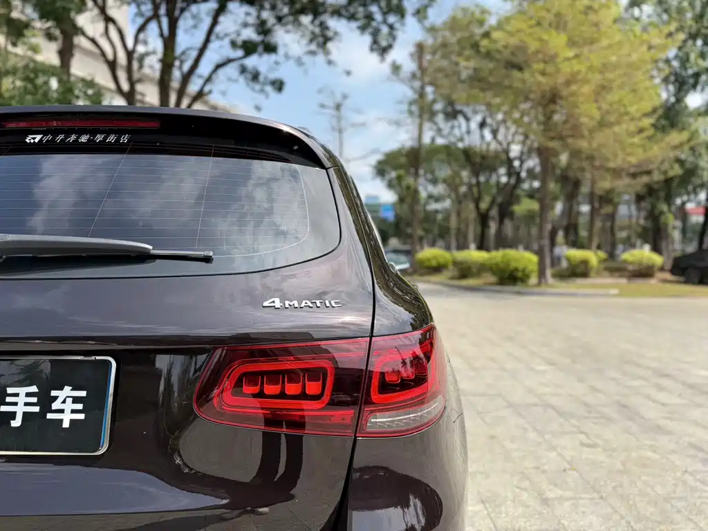 Mercedes GLC 2021 260 L 4MATIC Dynamic Edition