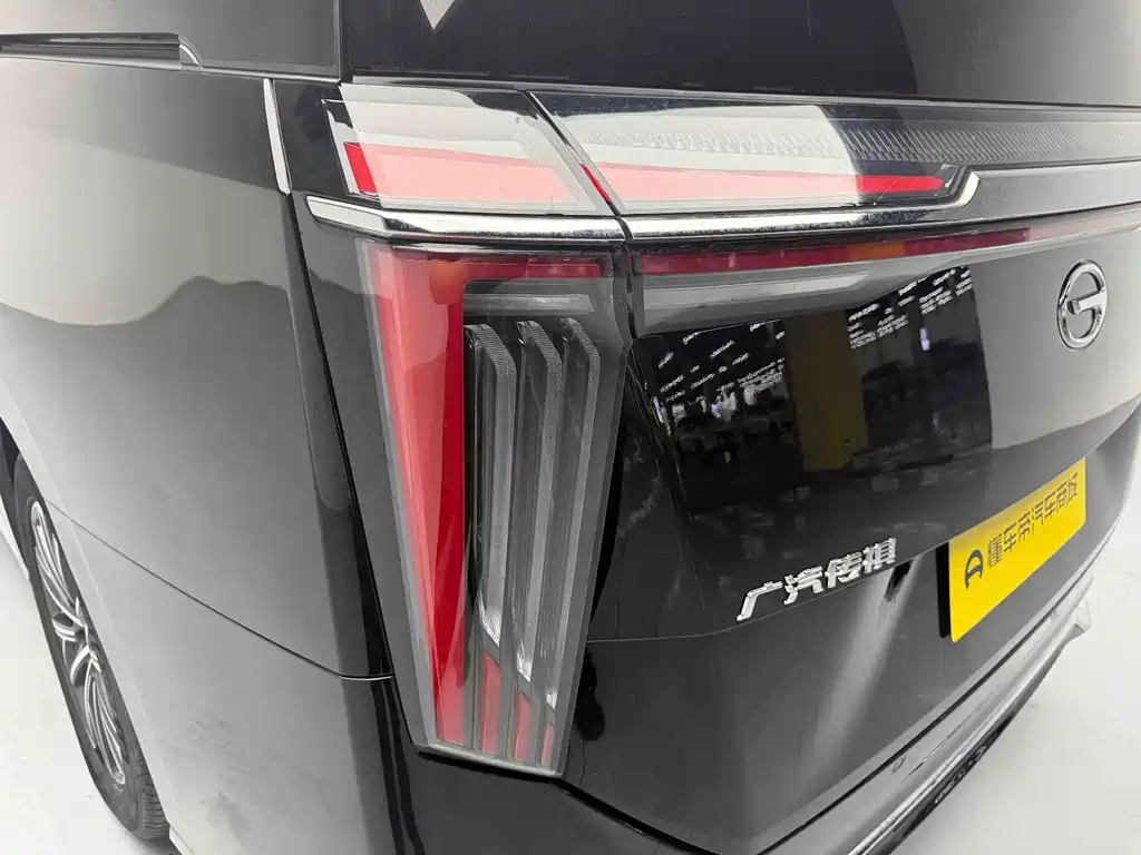 Chery M8 2024 Master Series 400T Grand Edition