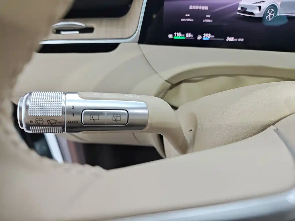 Shangjie H5 2025 Edition Range-Extended Pro
