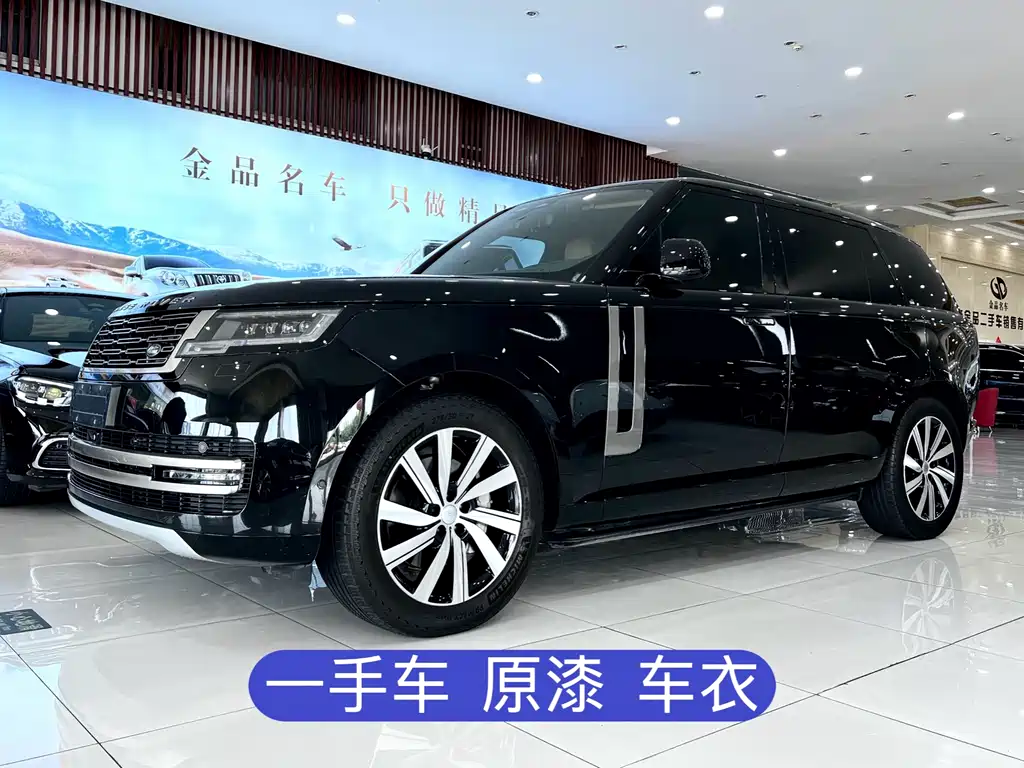 Range Rover 2024 Edition 3.0 L6 400PS Grand Extended 7-seater