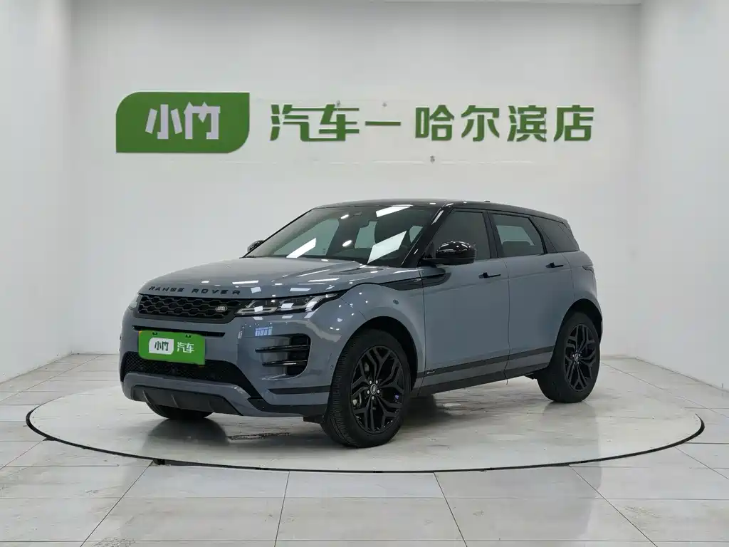 Range Rover Vogue 2020 249PS R-DYNAMIC S First Edition Sports Custom Version