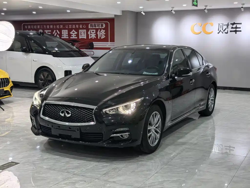 Infiniti Q50L 2015 2.0T Enjoyment Edition