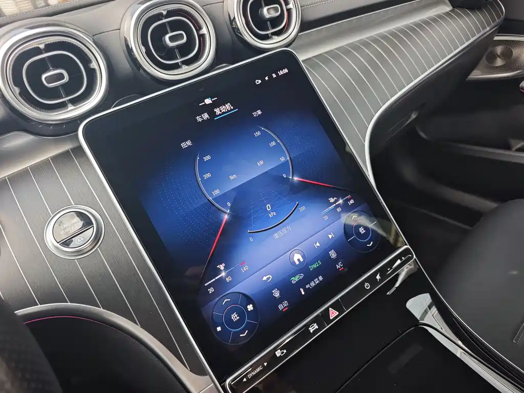 Mercedes-Benz C-Class 2025 C 260 L Night Move Edition