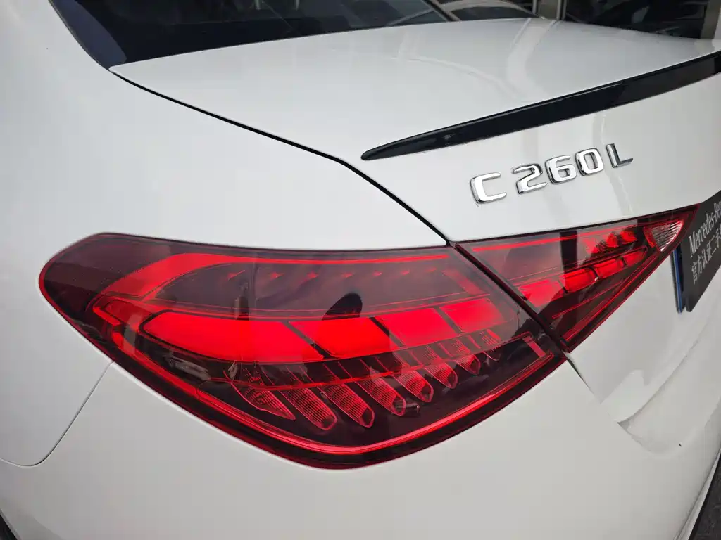 Mercedes-Benz C-Class 2025 C 260 L Night Move Edition