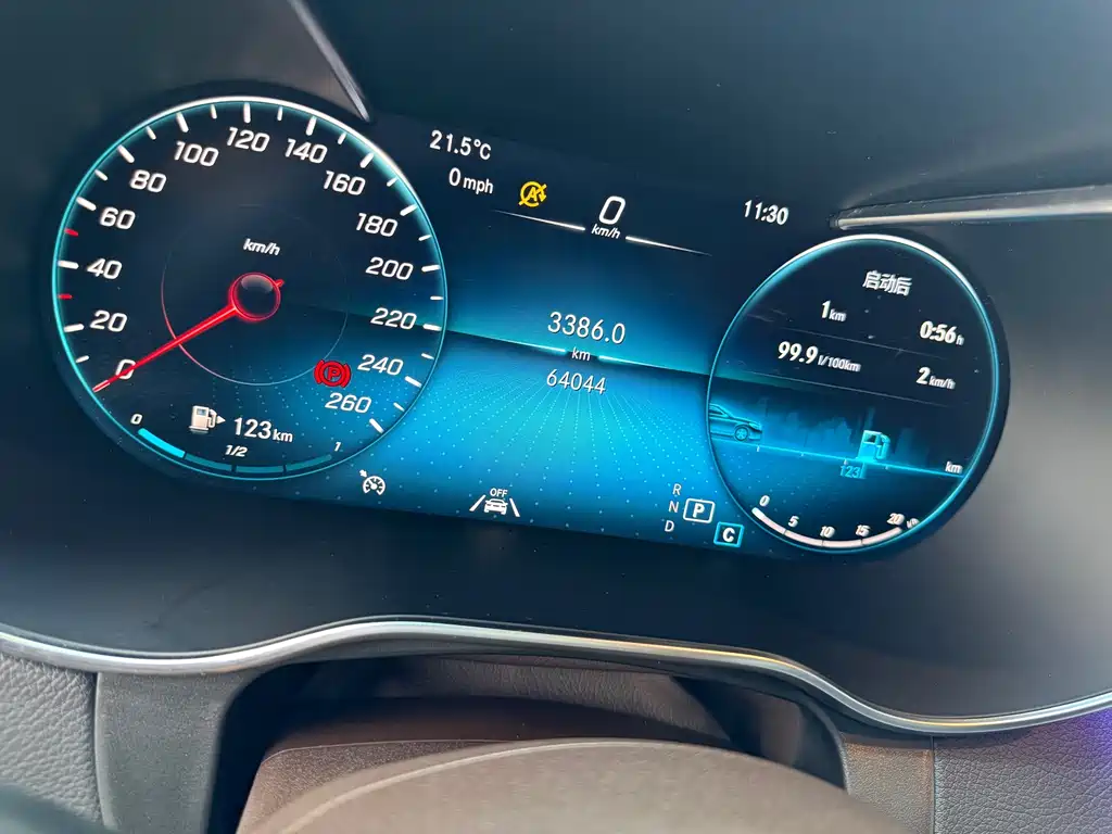 Mercedes GLC 2020 GLC 300 L 4MATIC Dynamic Edition