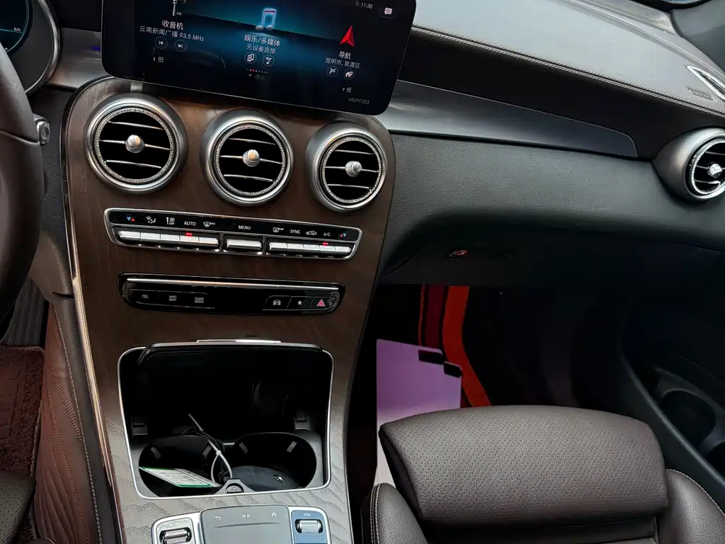 Mercedes GLC 2020 GLC 300 L 4MATIC Dynamic Edition