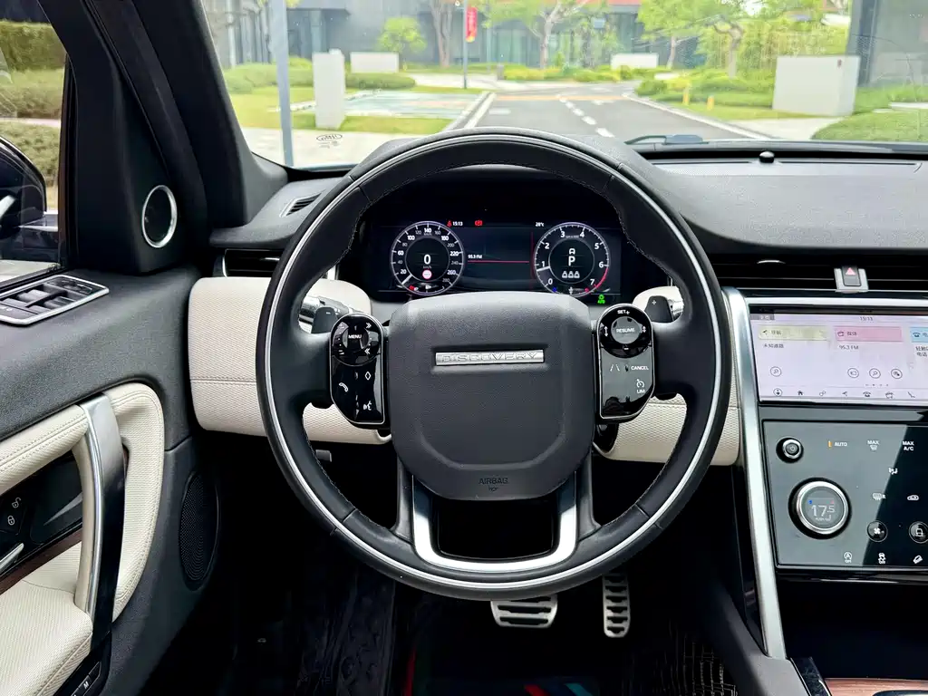 Discovery Sport 2020 249PS R-Dynamic Performance Tech Edition 5-seater