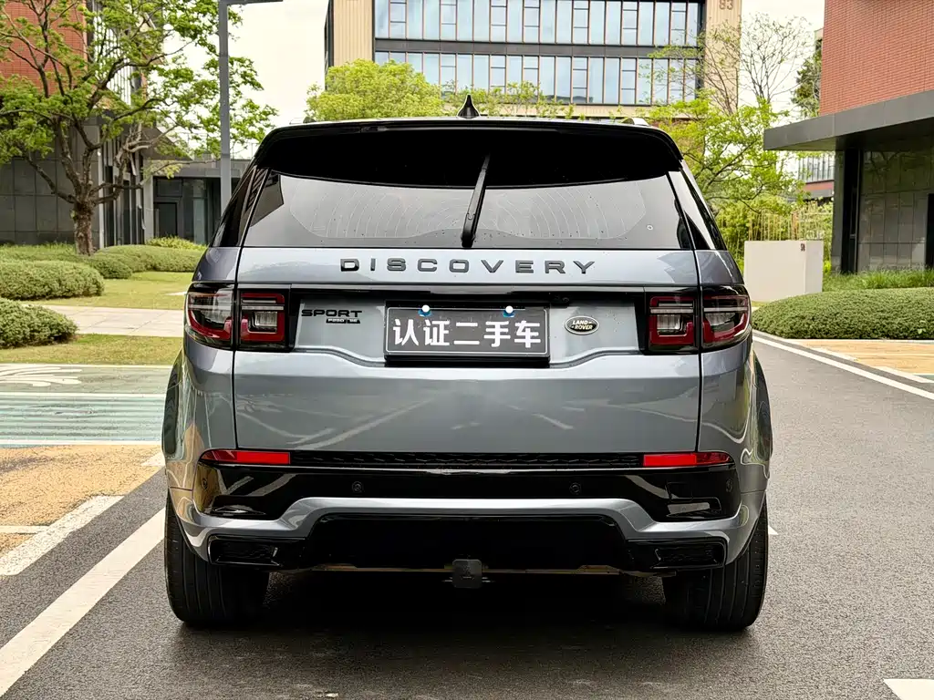 Discovery Sport 2020 249PS R-Dynamic Performance Tech Edition 5-seater