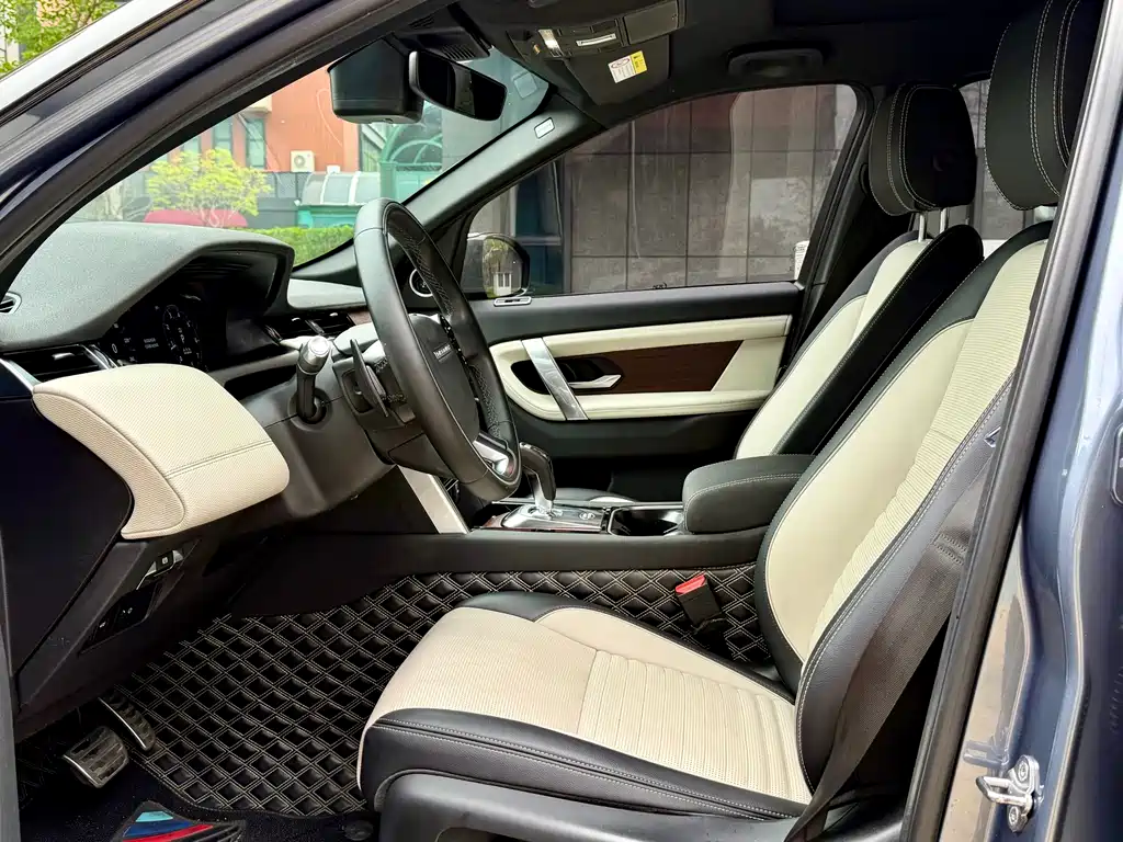 Discovery Sport 2020 249PS R-Dynamic Performance Tech Edition 5-seater