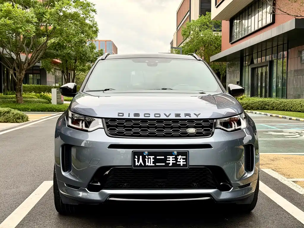 Discovery Sport 2020 249PS R-Dynamic Performance Tech Edition 5-seater