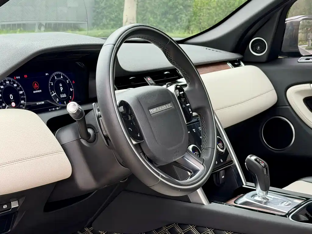 Discovery Sport 2020 249PS R-Dynamic Performance Tech Edition 5-seater