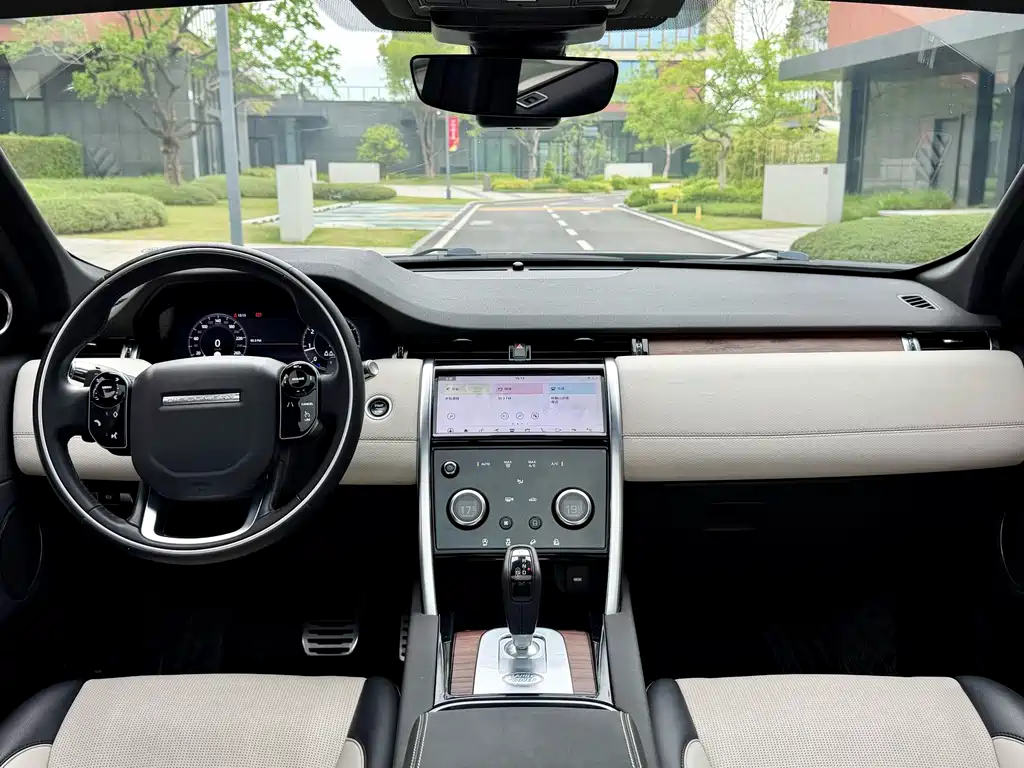 Discovery Sport 2020 249PS R-Dynamic Performance Tech Edition 5-seater