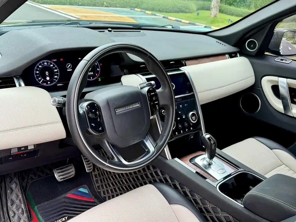 Discovery Sport 2020 249PS R-Dynamic Performance Tech Edition 5-seater