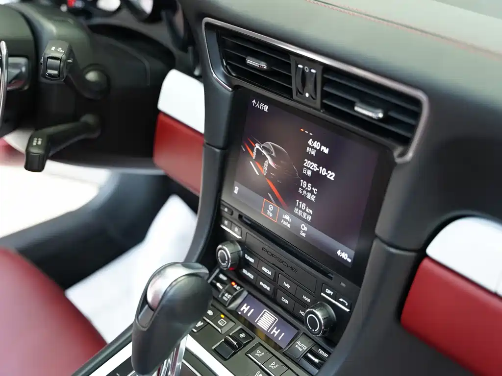 Porsche 911 2016 Carrera 3.0T