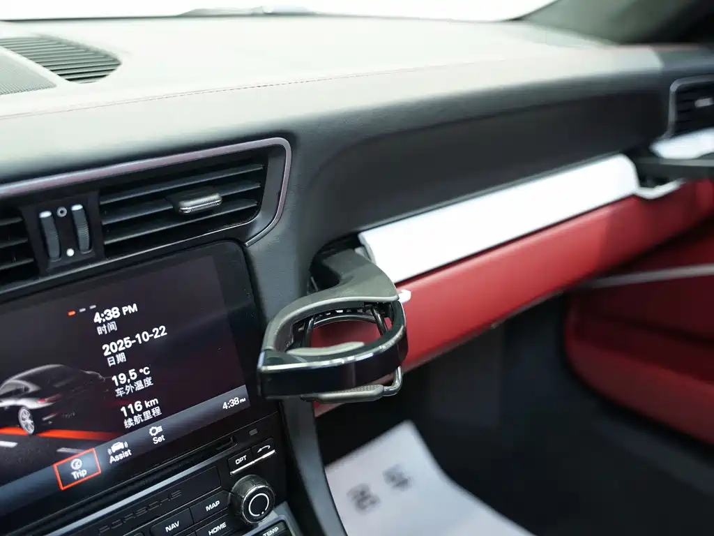 Porsche 911 2016 Carrera 3.0T
