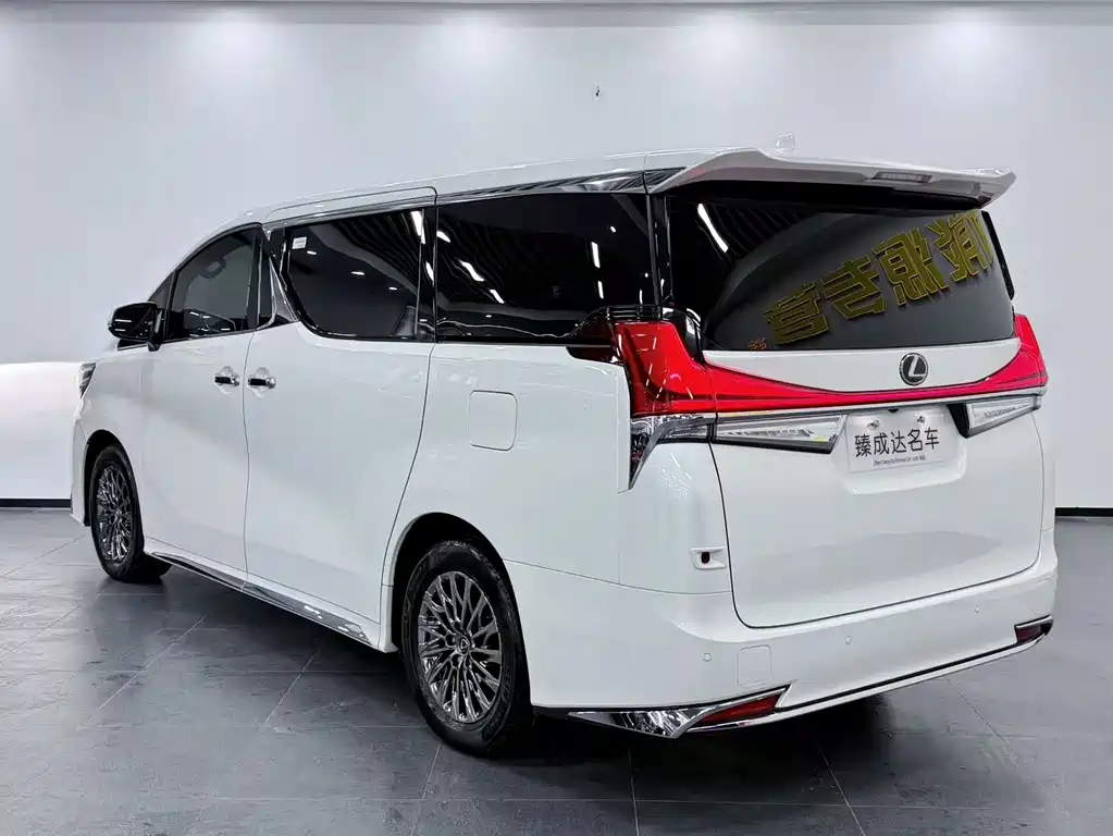 Lexus LM 2020 300h Four-Seater Imperial Edition