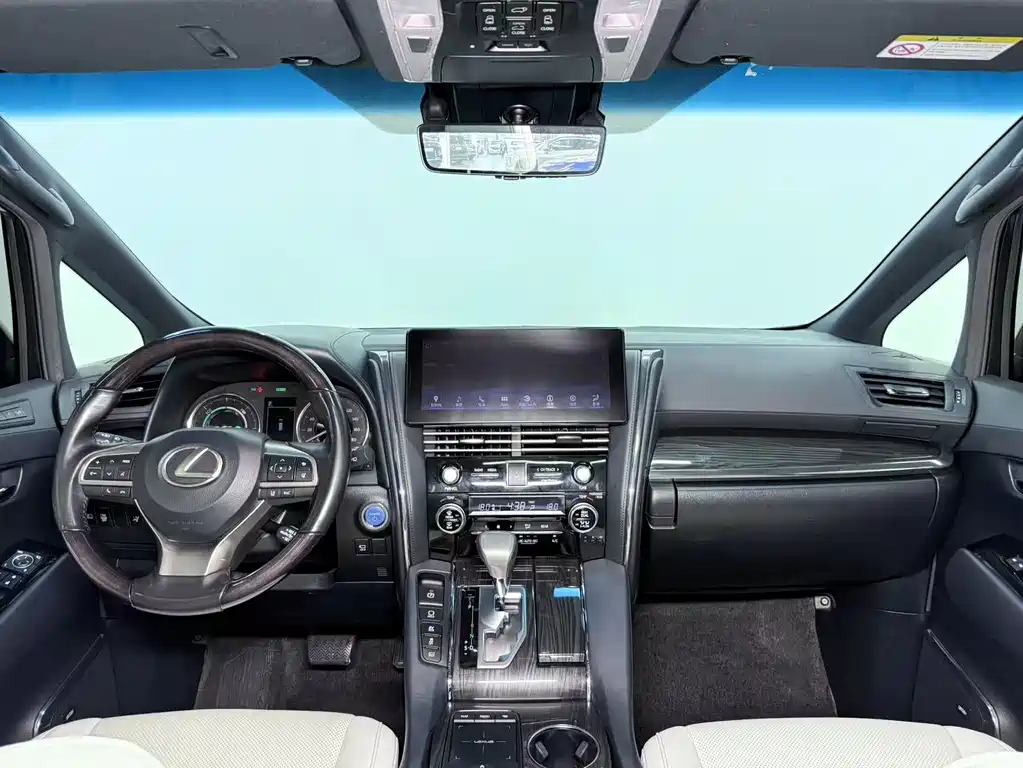 Lexus LM 2020 300h Four-Seater Imperial Edition