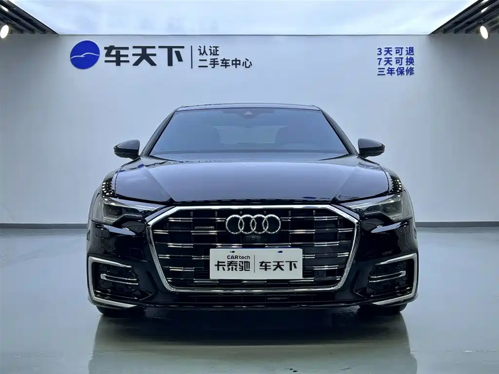Audi A6L 2023 Facelift 45 TFSI quattro Premium Dynamic Edition