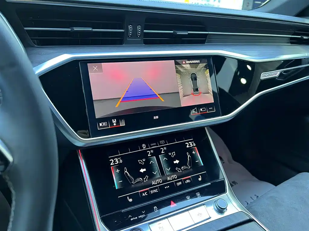 Audi A6L 2023 Facelift 45 TFSI quattro Premium Dynamic Edition