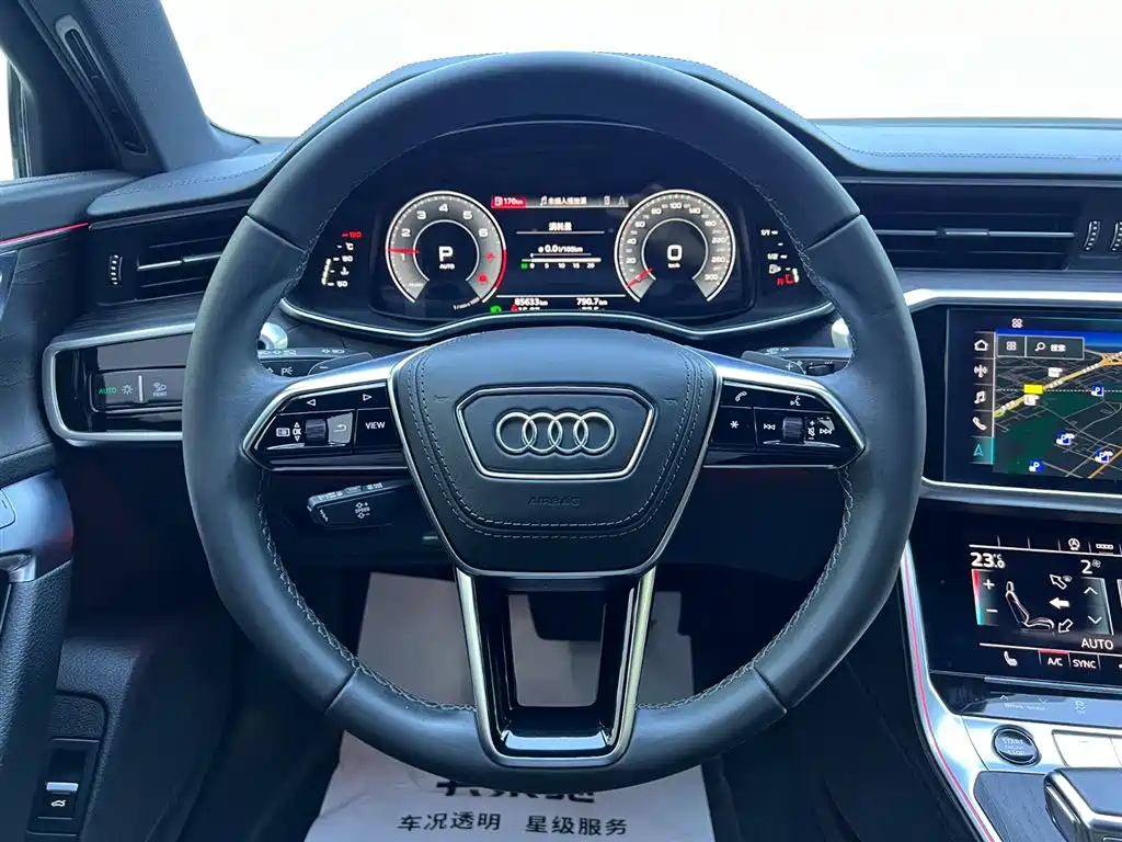 Audi A6L 2023 Facelift 45 TFSI quattro Premium Dynamic Edition