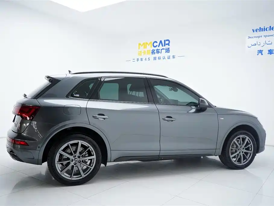 Audi Q5L 2022 40T Premium Dynamic Edition