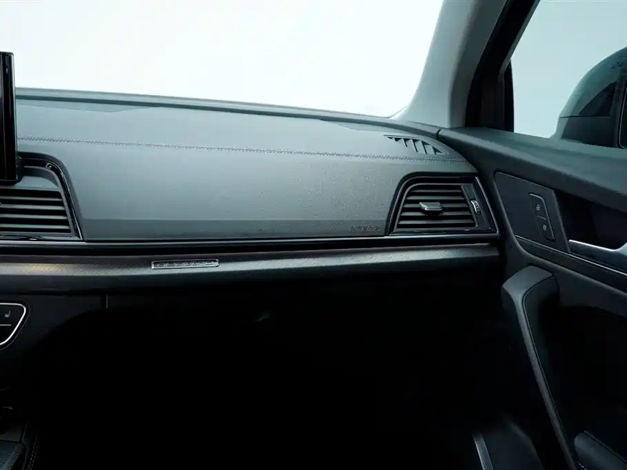 Audi Q5L 2022 40T Premium Dynamic Edition