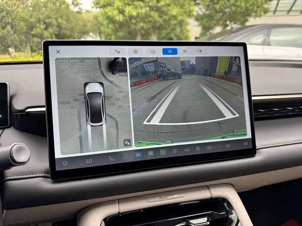 AION RT 2025 Edition with 650 LiDAR